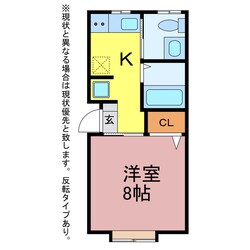 ミューズイン花中　Ａ・Ｂ棟の物件間取画像